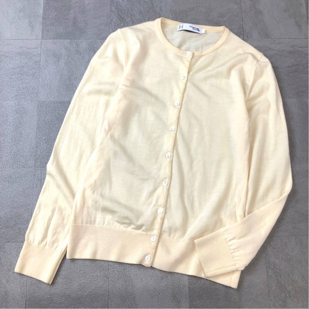 Maker’s Shirt メーカーズシャツ 鎌倉シャツ ウール ニットカーディガン レディース Sサイズ ライトベージュ拍卖