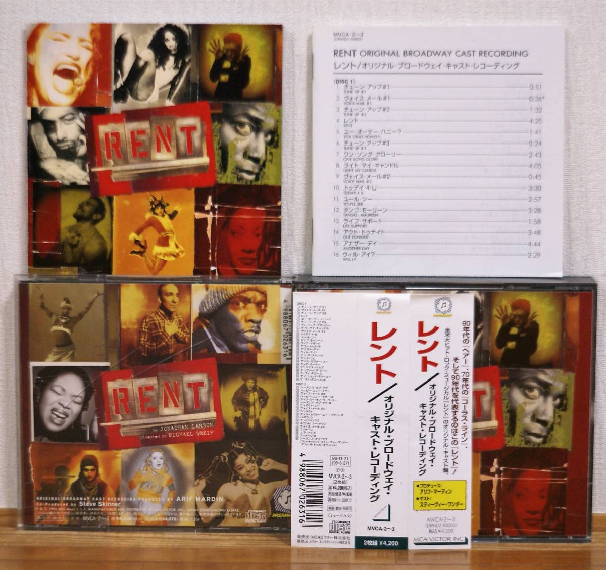 レントRENT/オリジナル・ブロードウェイ・キャスト★帯付★国内2CD トニー賞4部門受賞拍卖