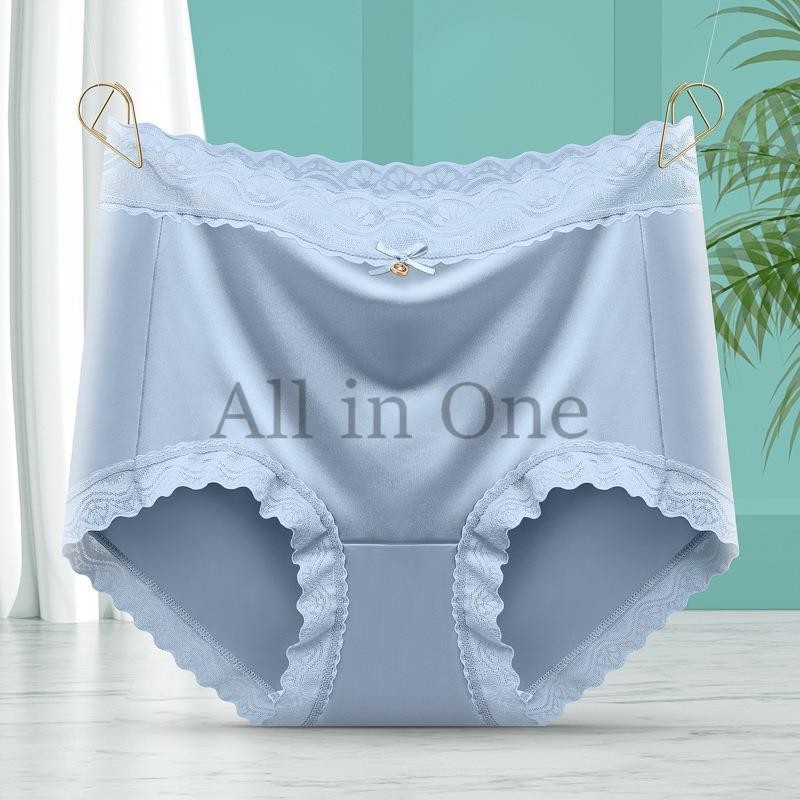 87-184-6 艶々 レディース パンティー 光沢 フルバック ショーツ 【ブルー,Mサイズ】女性 下着 新品 インナー パンツ ランジェリー .4拍卖