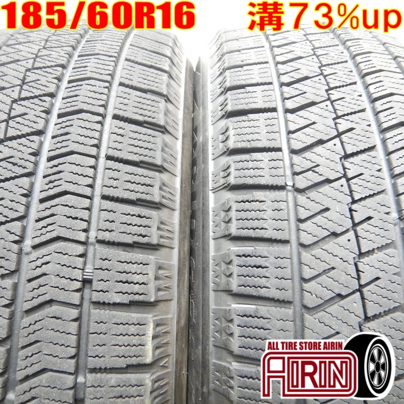 中古タイヤ 185/60r16 スタッドレスタイヤ BRIDGESTONE BLIZZAK VRX2 2本セット ラクティス デミオ トレジア ヤリス 中古 冬用 16インチ拍卖