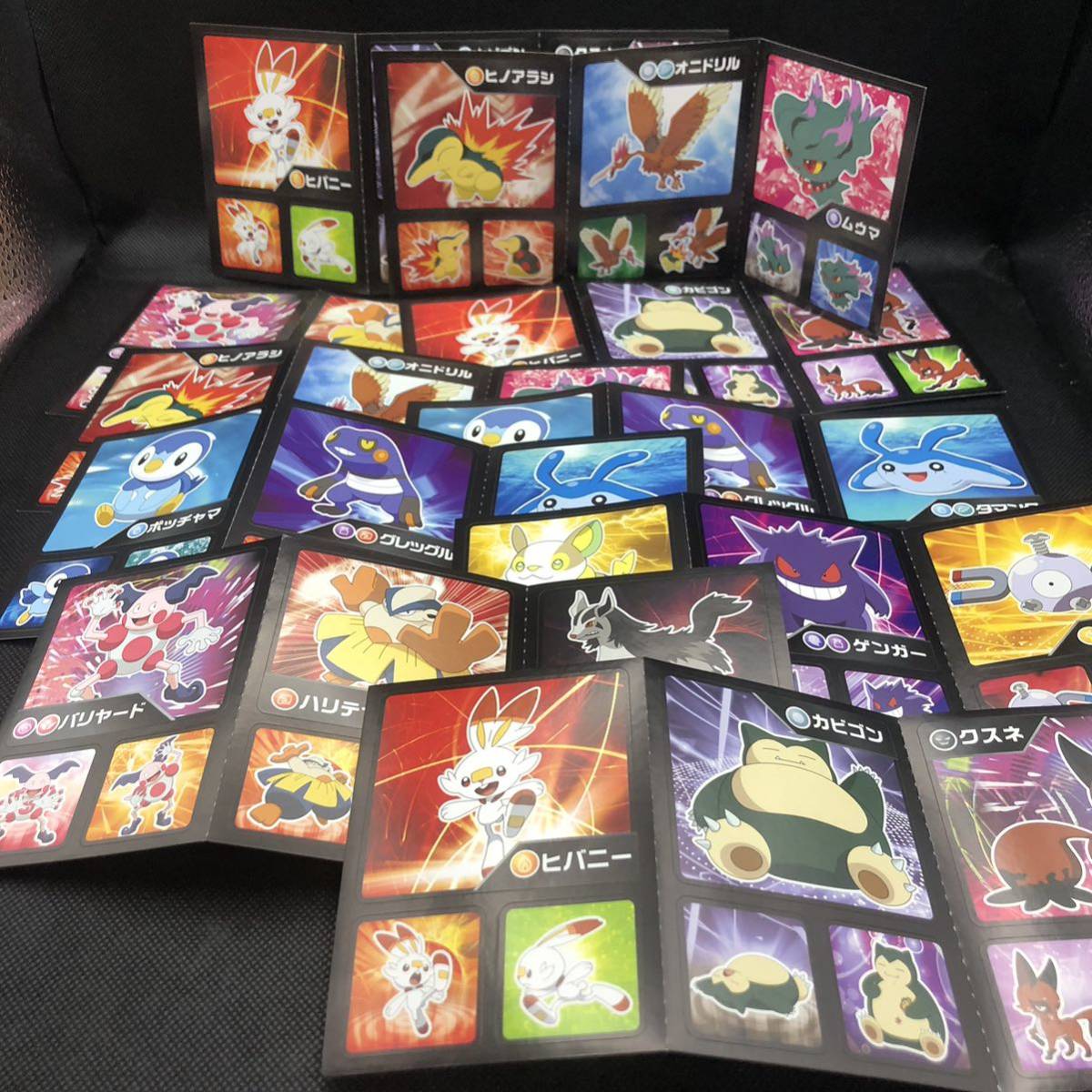 ポケモンシール コリス 10枚セット ヒバニー ヒノアラシ ポッチャマ ゲンガー拍卖