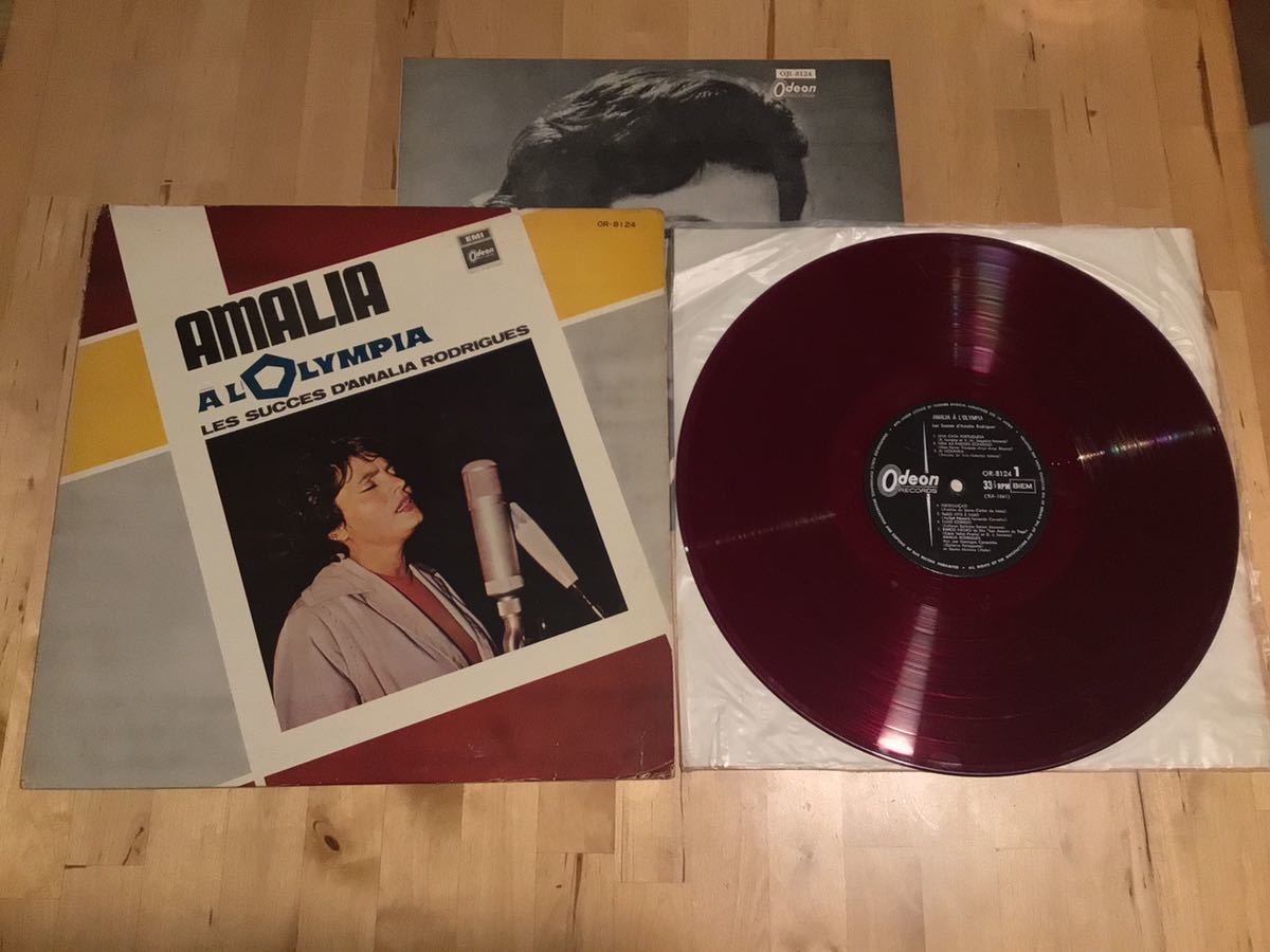 【赤盤LP】AMALIA RODRIGUES / オランピア劇場のアマリア・ロドリゲス(OP-8124) / FADO / 日本盤拍卖