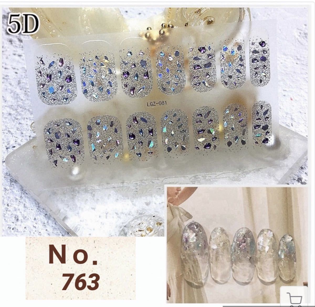 プレミアム3D【luxury】 3枚購入で1枚プレゼント☆。.:拍卖