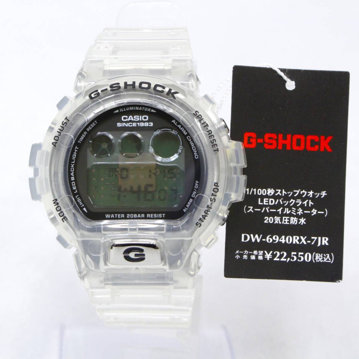 G-SHOCK40周年記念モデル◆未使用◆CASIO【G-SHOCK】DW-6940RX-7JR/クリア スケルトン/箱 説明書付属◆限定品◆2311-K0085V(NT)拍卖