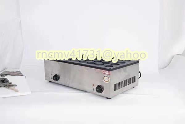 品質保証 電気今川焼器 ハンバーガー機 32穴 業務用 家庭用拍卖