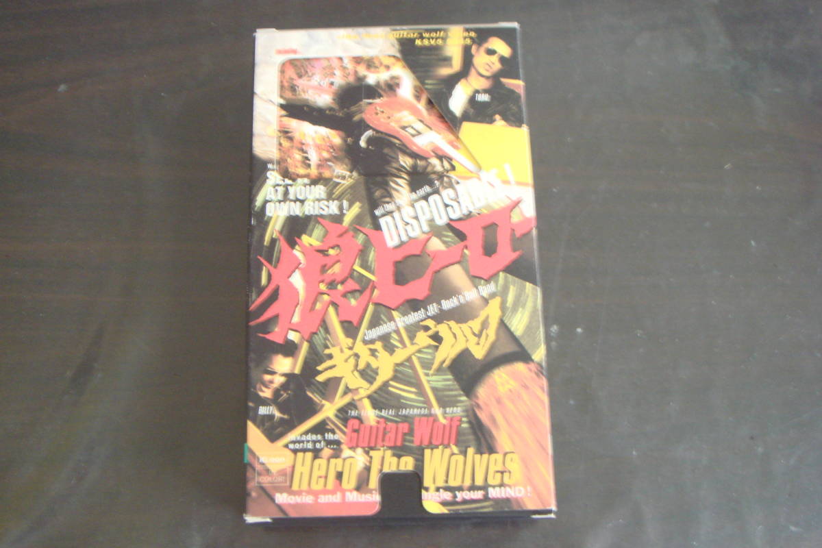 ビデオ VHS GUITAR WOLF/HERO THE WOLVES MOVIE AND MUSIC TO MANGLE YOUR MIND! ギターウルフ拍卖