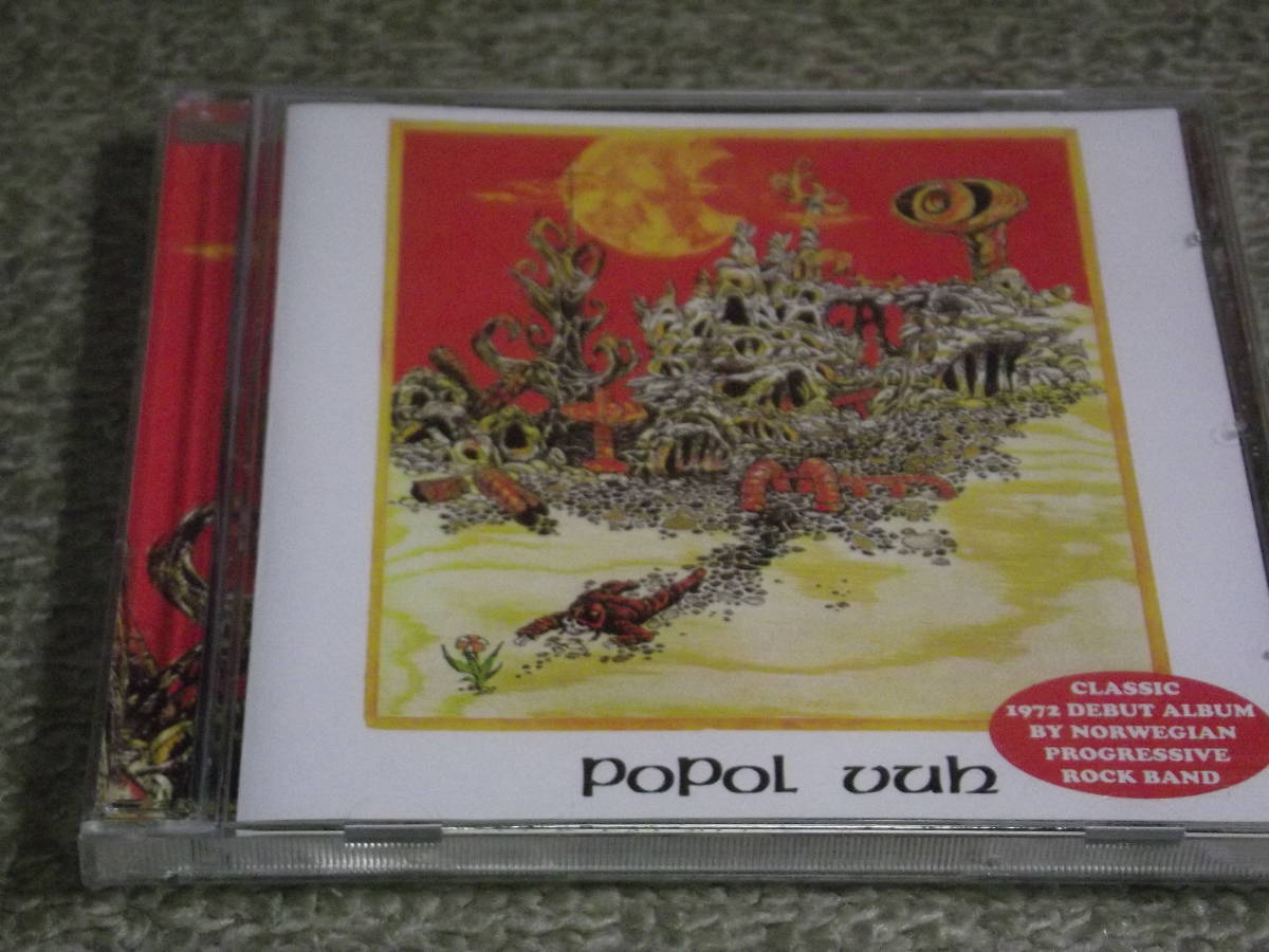 ★Popol Vuh / Popol Vuh 輸入盤新品未開封スウェーデン盤 ノルウェイのPopol Ace★2011年発売 FLAWED GEMS GEM-66 1972年作品拍卖