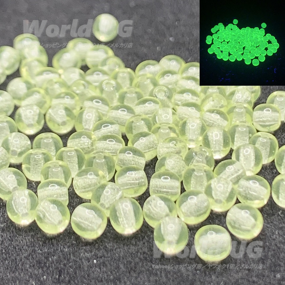 再入荷 ウランガラス 丸ビーズ 黄色 4mm 50粒拍卖