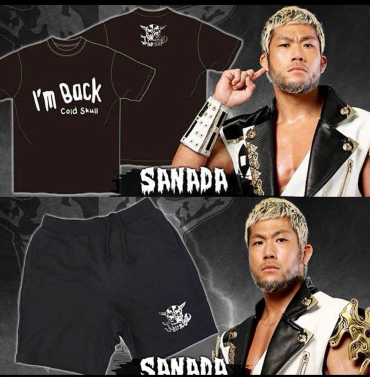 【上下セット】新日本プロレス SANADA I'M BACK T & ハーフパンツ JUST 5 GUYS J5G SANADA タイチ DOUKI 上村優也 TAKAみちのく L・I・J拍卖