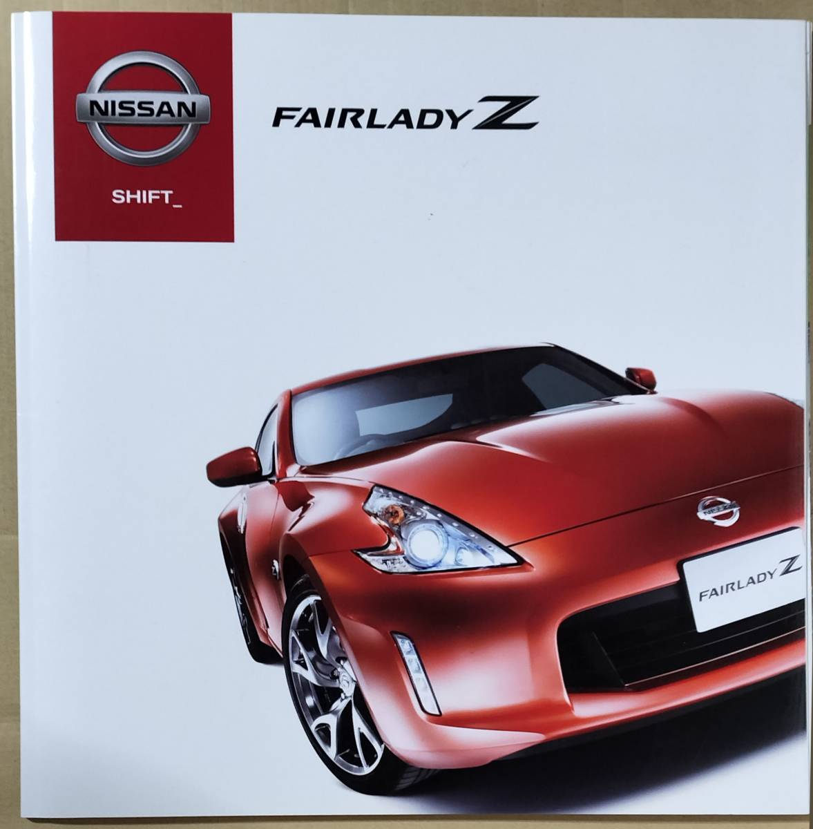 日産 フェアレディZ(Z34)のカタログ (3)拍卖