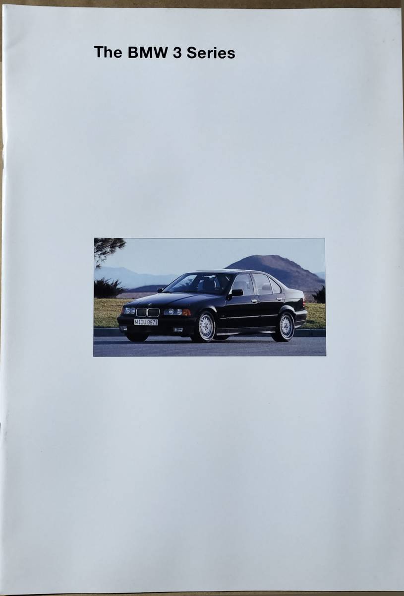 BMW 3シリーズのカタログ拍卖