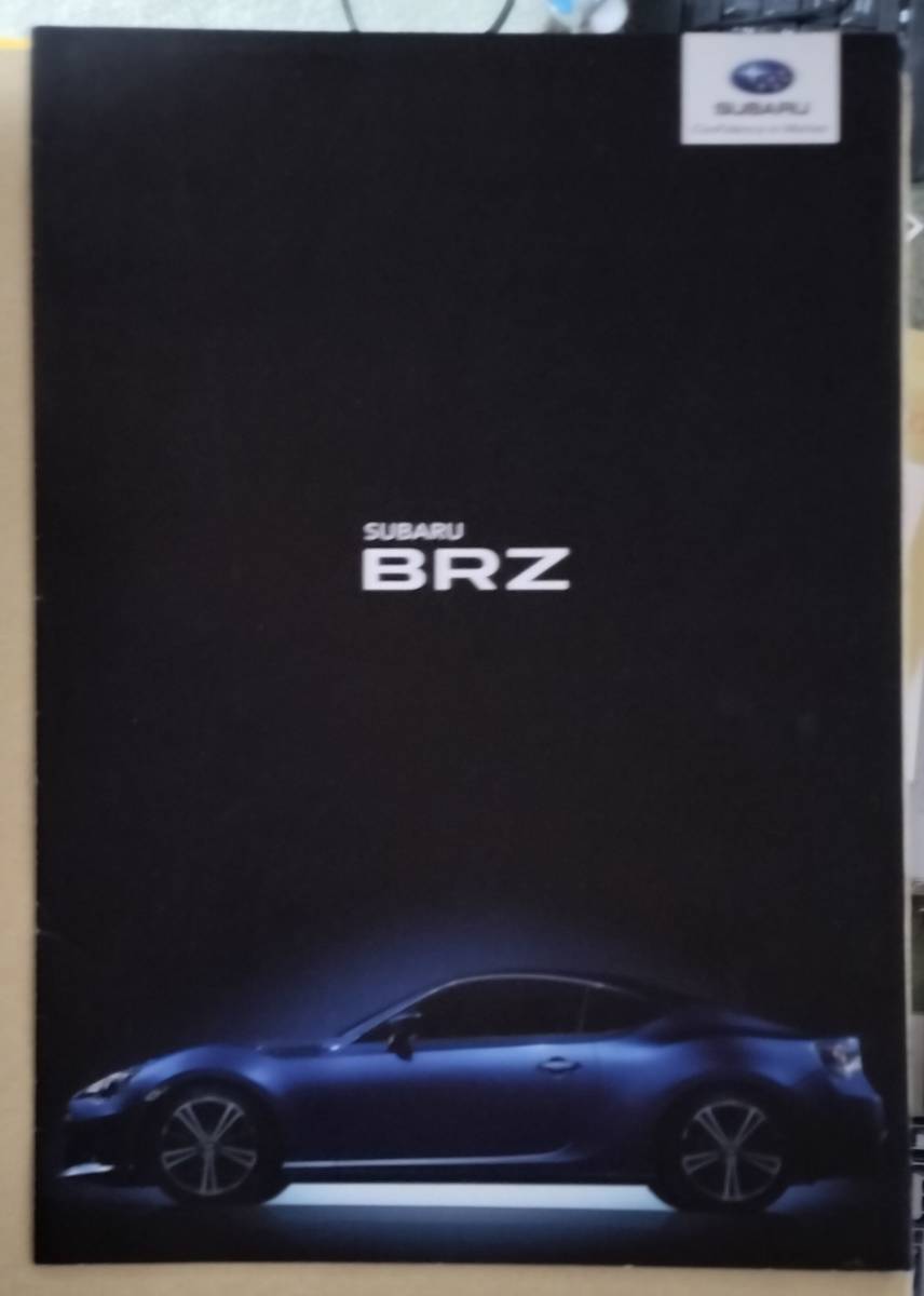 スバル BRZのカタログ (1)拍卖