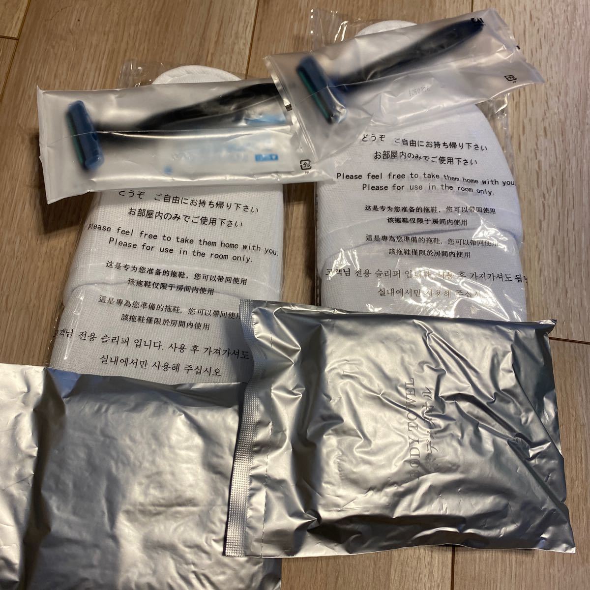 ホテル スリッパ、ボディタオル、シェイバー拍卖