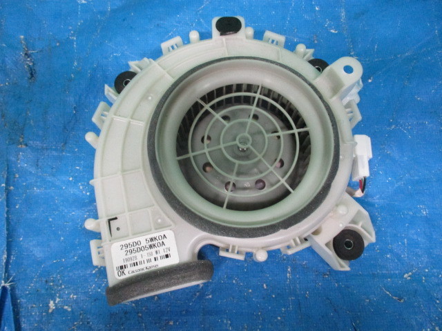 ⑥ 令和2年式 ノート e-power HE12 純正 ハイブリッド バッテリーファン モーター拍卖