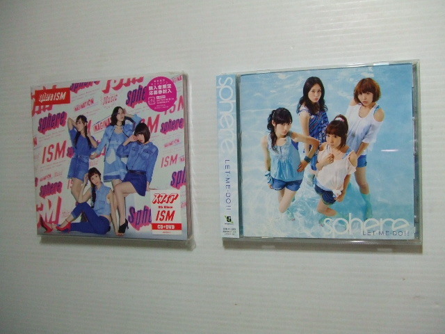 2CD★スフィア★ ISM(初回生産限定盤)(DVD付)&LET ME DO!!★8枚まで同梱送料160円 邦す拍卖