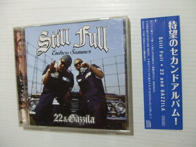 CD★Still Full/ ニッツ・アンド・ガジラ 22&GAZZILA 帯★8枚まで同梱送料160円 ニ拍卖