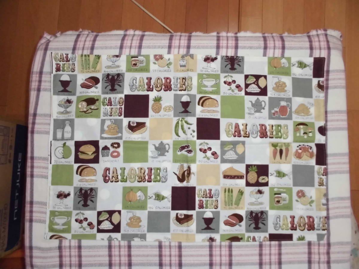 ランチョンマット 40×60 C-11 カロリーズ&水玉拍卖