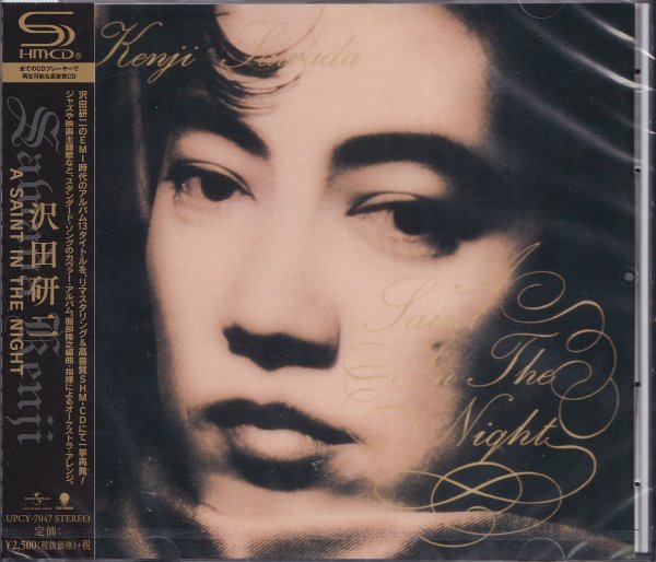 即決51【沢田研二 / A SAINT IN THE NIGHT(高音質・SHM-CD)】未開封/新品拍卖