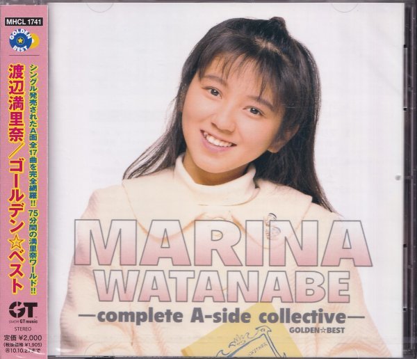 即決26【渡辺満里奈 / ゴールデン☆ベスト シングルズ《おニャン子クラブ》~ベスト盤】未開封/新品拍卖