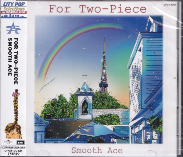 即決CP1【SMOOTH ACE / FOR TWO-PIECE~スムースエース〈完全限定盤〉~シティ・ポップ名盤!「CITY POP Selections」 】未開封/新品拍卖