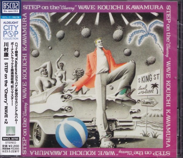 即決CP1【川村康一 / STEP on the Cherry WAVE+2《高音質・BSCD2~完全限定盤》~CITY POP~シティ・ポップ名盤! 】未開封/新品拍卖