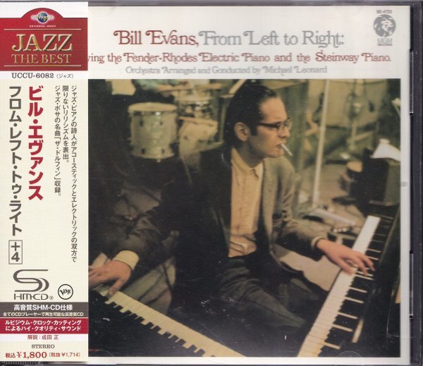 即決JAZZ 2【ビツ・エヴァンス / フロム・レフト・トゥ・ライト +4《高音質・SHM-CD》】未開封/新品/廃盤拍卖