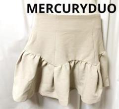 美品 MERCURYDUO マーキュリーデュオ スカート フリーサイズ ベージュ きれいなライン ミニスカート 上品 きれい目 お嬢様 デート拍卖