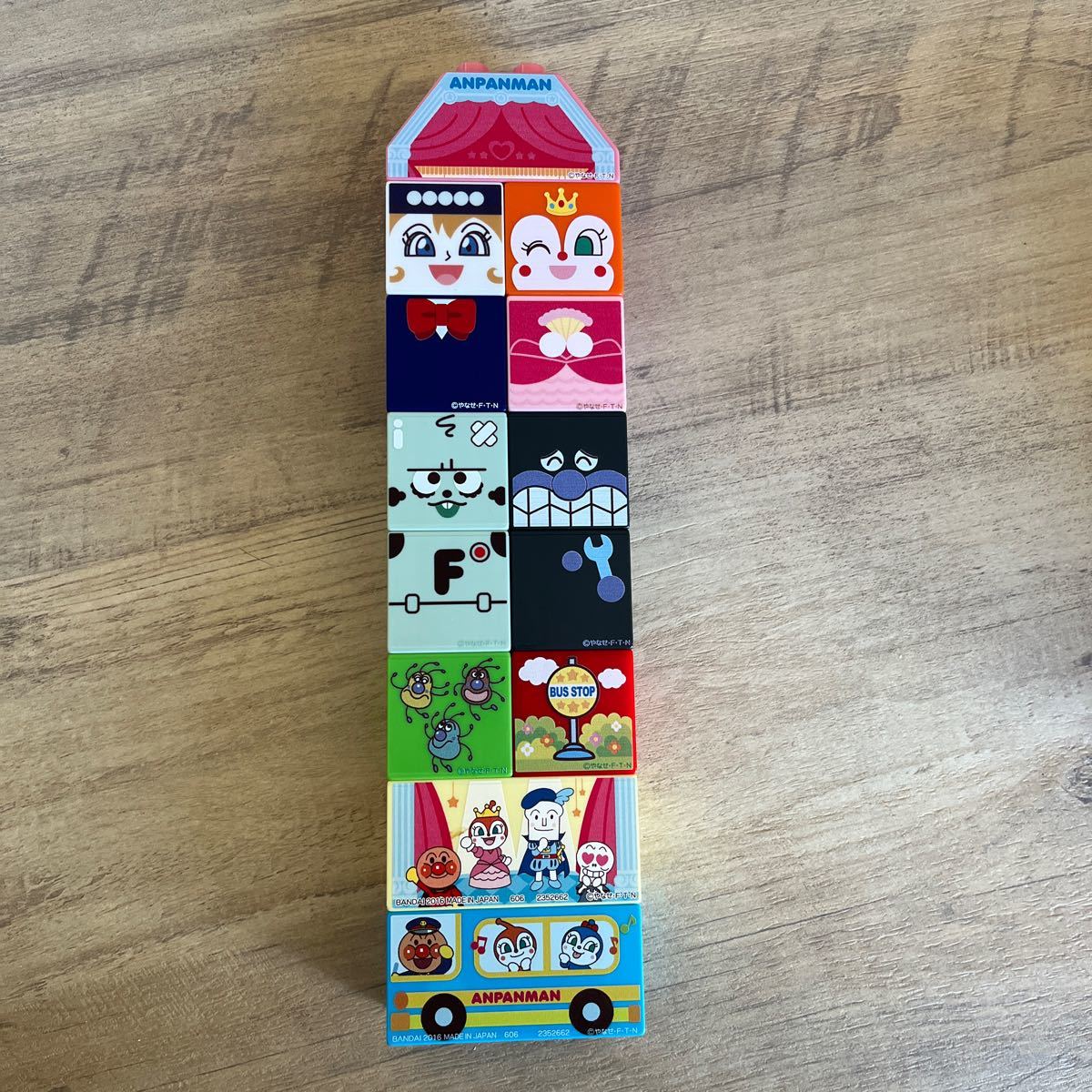 アンパンマン ブロック まとめて拍卖