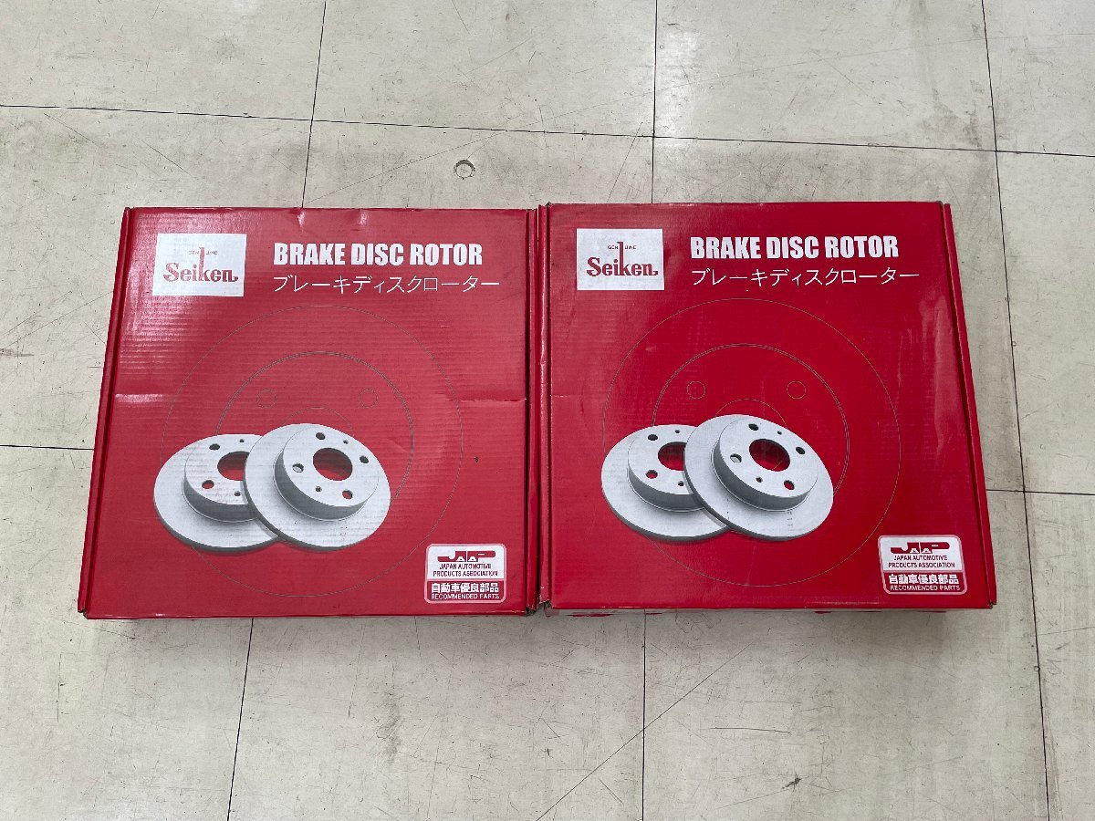 新品未開封★Seiken フロントディスクローター左右セット 500-50005/43206-7Y000/セレナ/ジューク/ランディ等★即納拍卖