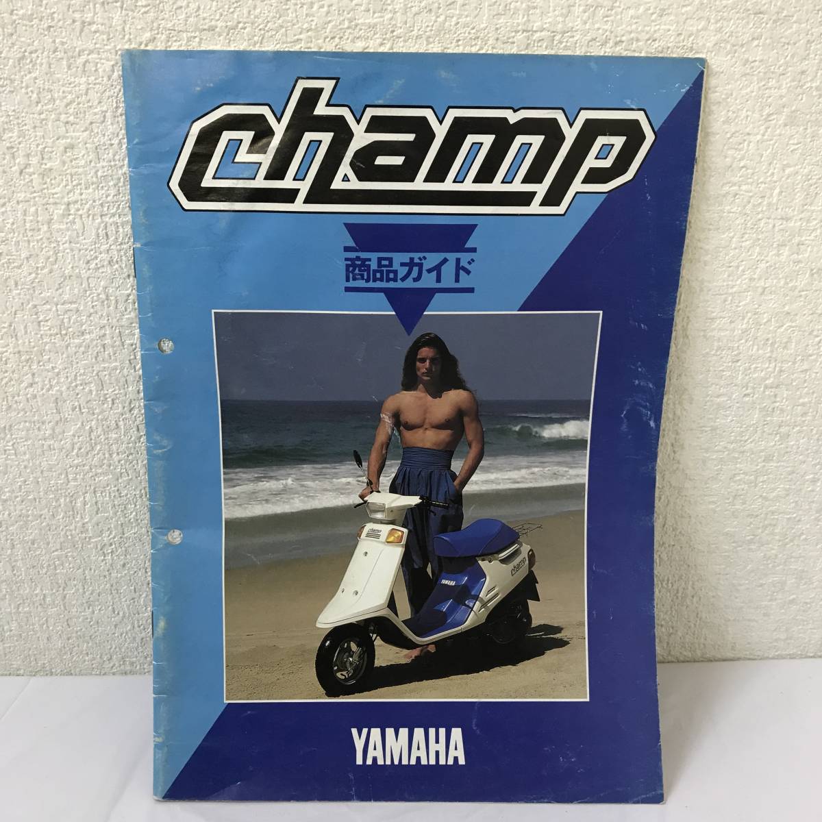 YAMAHA chanp チャンプ 昭和59年 商品ガイド サービスガイド バイク カタログ 非売品拍卖