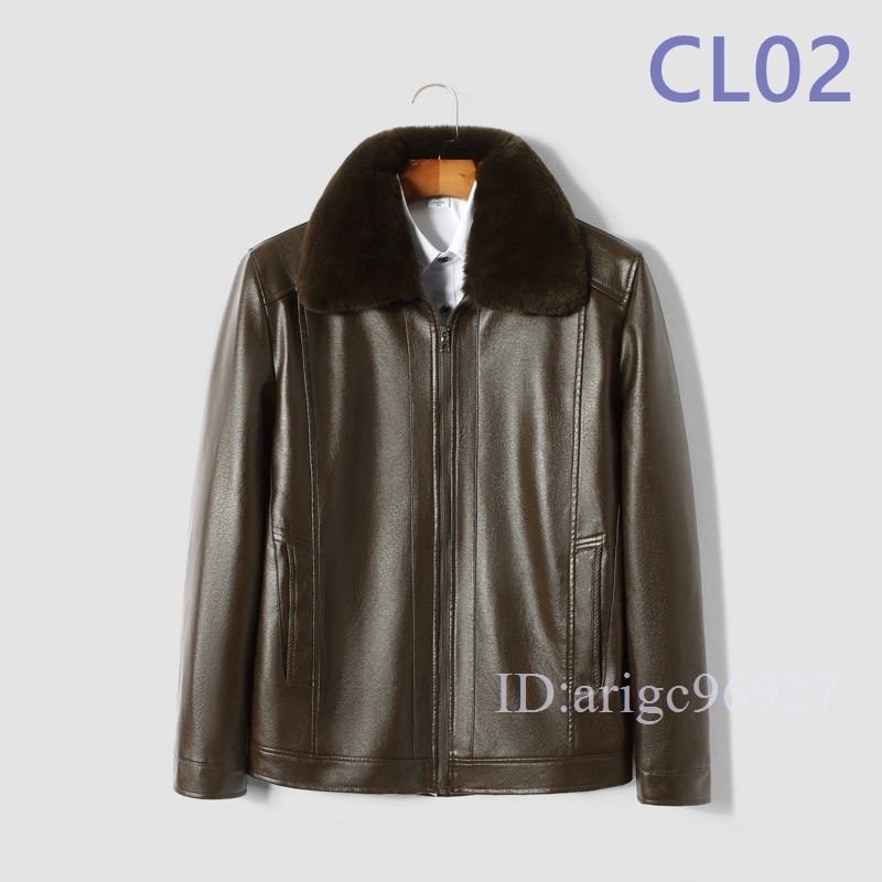 J076★裏ボアライダース 革ジャン 毛皮一体 レザージャケット メンズ ファージャケット 秋冬 A【52~60】選択可拍卖