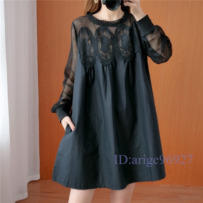 Q834☆新品春秋 ナチュラル カジュアル 長袖 ゆったり 大きいサイズ レース切り替えチュニックワンピース 黒 M~3XLサイズ拍卖