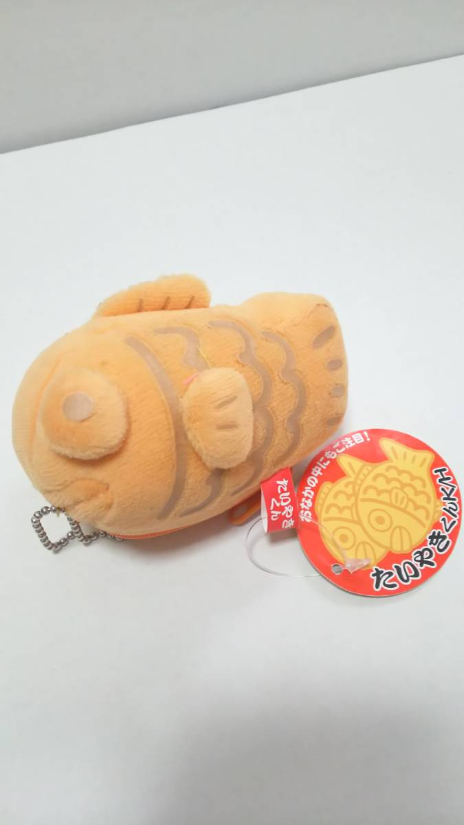 たいやきくん ボールチェーン(ぬいぐるみミニポーチ)拍卖