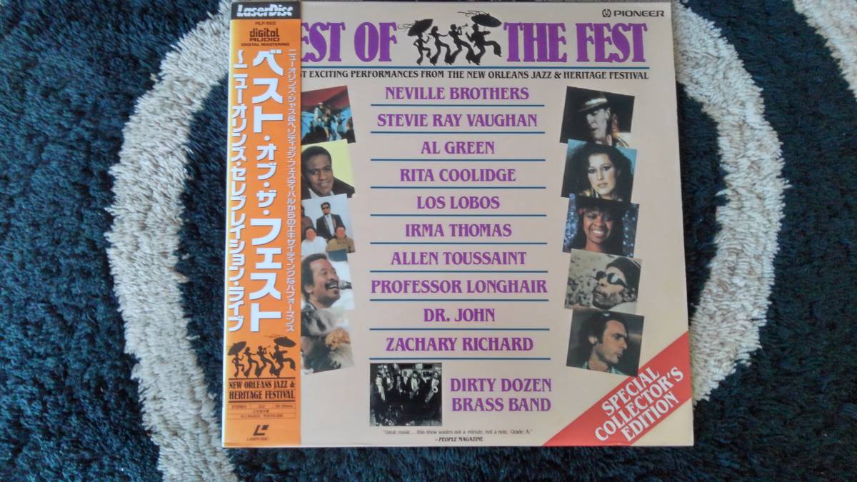 BEST OF THE FEST〜ニューオリンズ・セレブション・ライブ〜スペシャル・コレクターズ・エディション拍卖