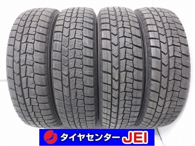 155-65R13 9-8.5分山 ダンロップ ウィンターマックス 2020年製 中古タイヤ【4本セット】送料無料(AS13-3025)拍卖