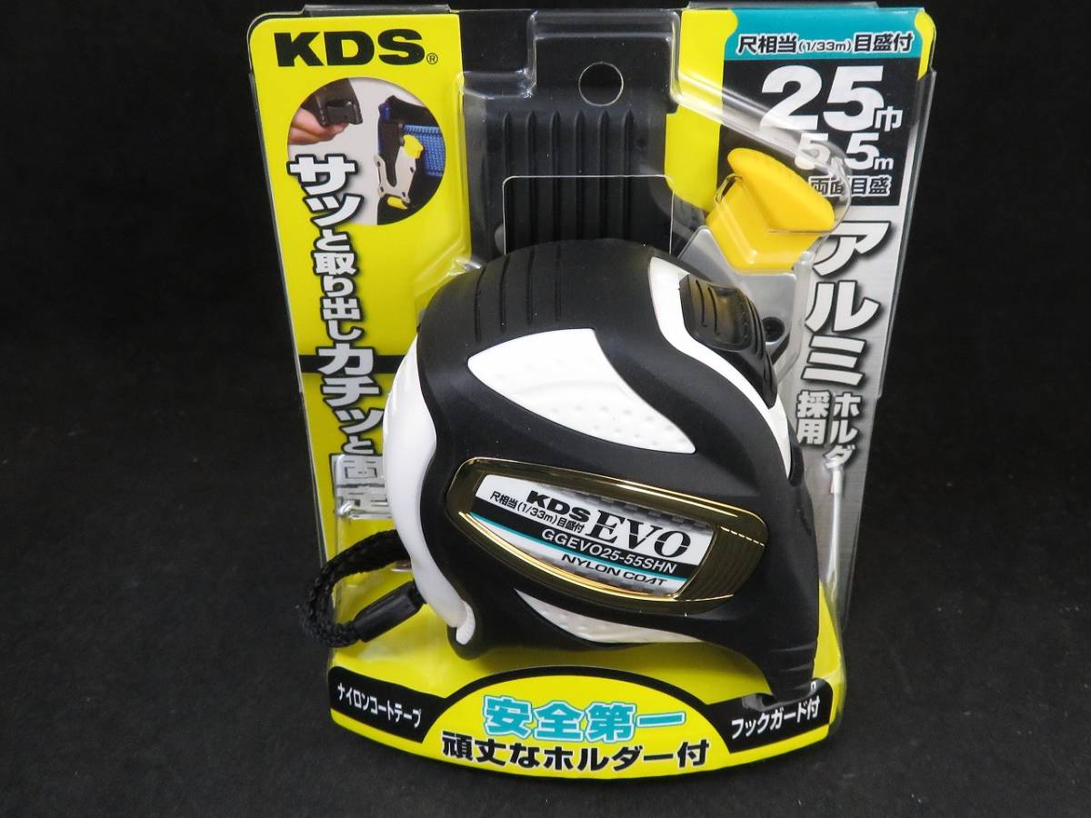 未使用 ムラテック KDS GGEVO25-55SHN *1225拍卖