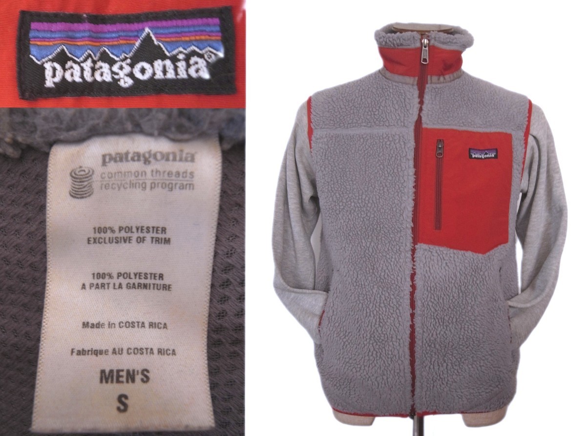 パタゴニア PATAGONIA メンズ フリース classic ベスト VINTAGE レトロ patagonia グリセード camp アウトドア拍卖