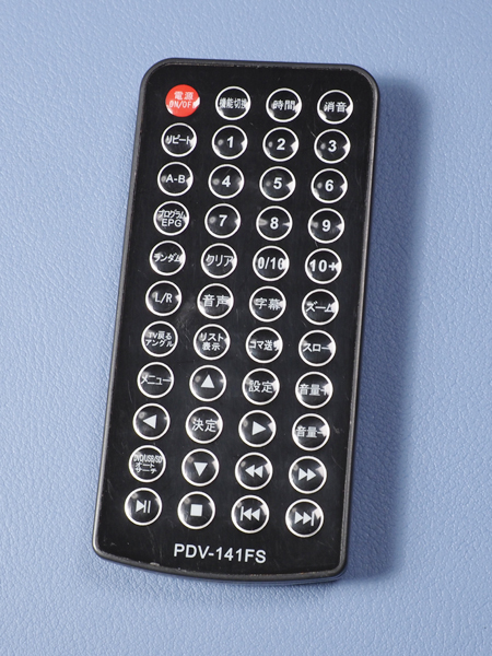 REALLIFE JAPAN ポータブルDVDプレーヤー PDV-141FS 用リモコン【匿名送料無料】拍卖