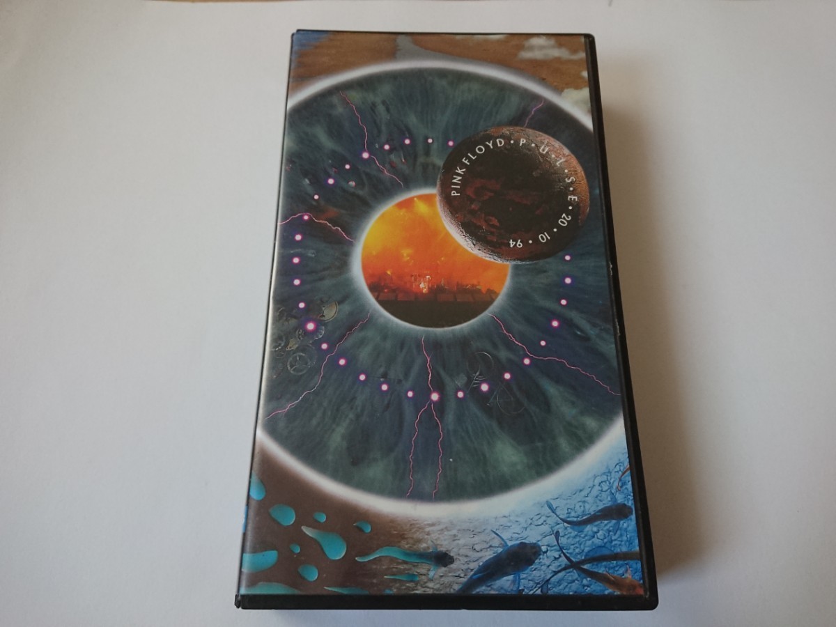 PINK FLOYD / ピンク・フロイド「p・u・l・s・e」VIDEO ビデオ拍卖