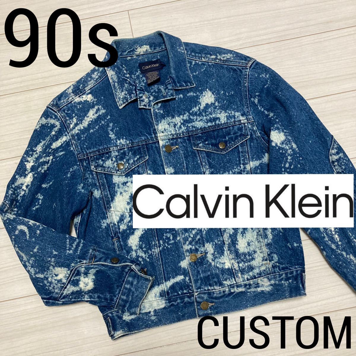 90s カスタム 1点物■Calvin klein■ブリーチ デニムジャケット S ブルー ホワイト ケミカル クラッシュ リメイク カルバンクライン USA製拍卖