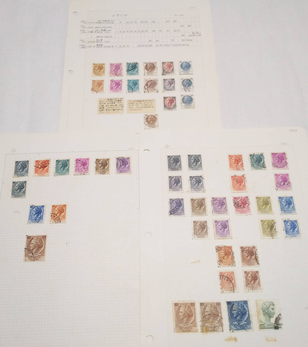 イタリア切手 1953年~1968年 未使用・使用済み 52枚拍卖