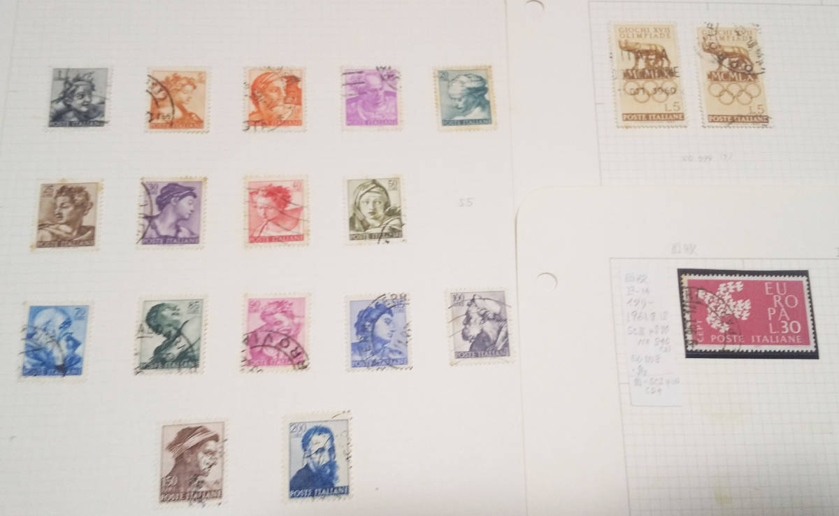 イタリア切手 1960年~1961年 使用済み 19枚拍卖