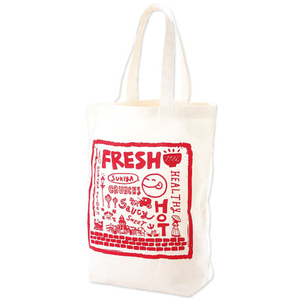 すき家 トートバッグ 2021 福袋 バラ売り◆新品 未開封 エコバッグ かばん◆スマイル ニコちゃん拍卖