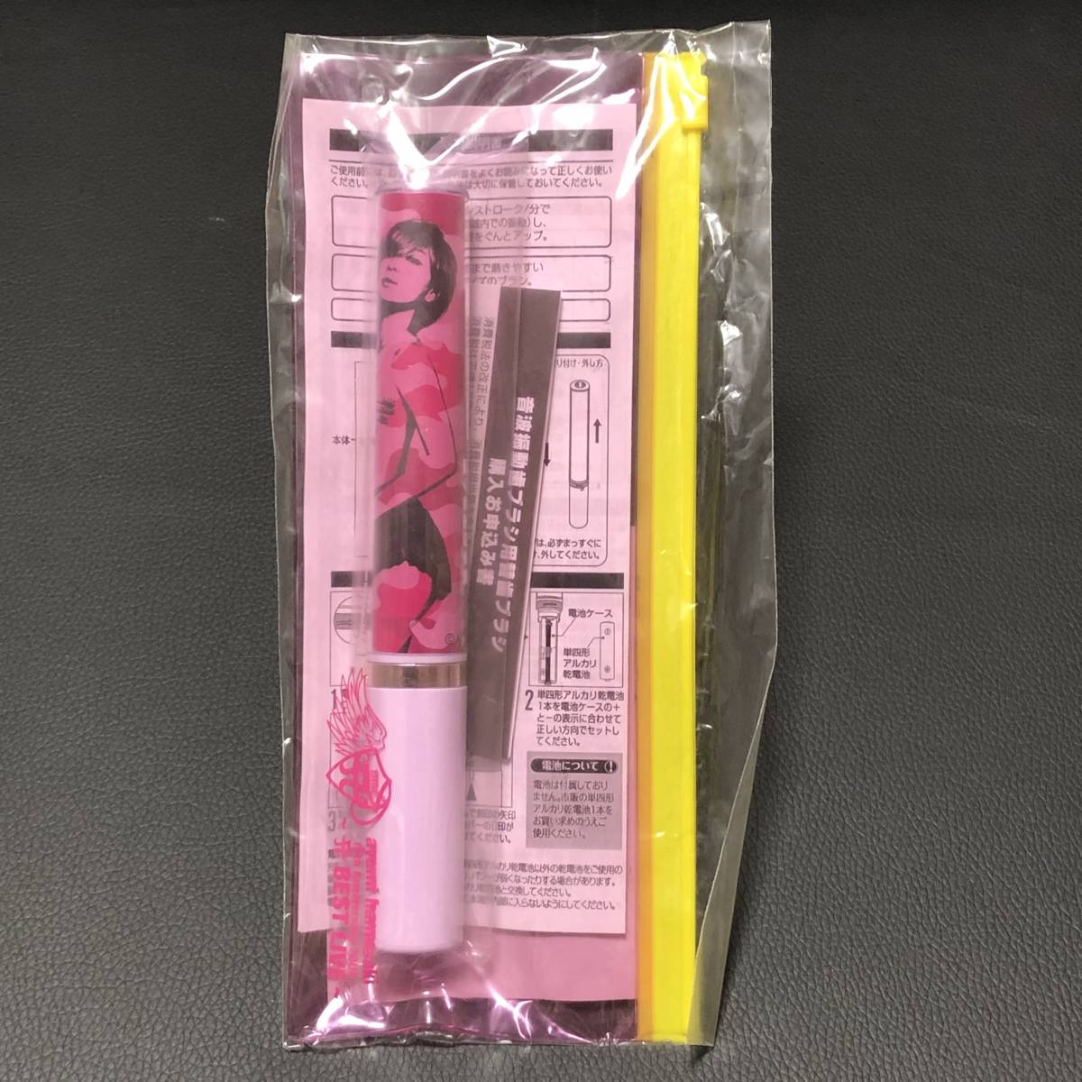 浜崎あゆみ ayumi hamasaki 15th Anniversary TOUR ~A BEST LIVE~ 音波式 電動 ハブラシ 未開封 ★★★送料無料★★★ 入手困難拍卖