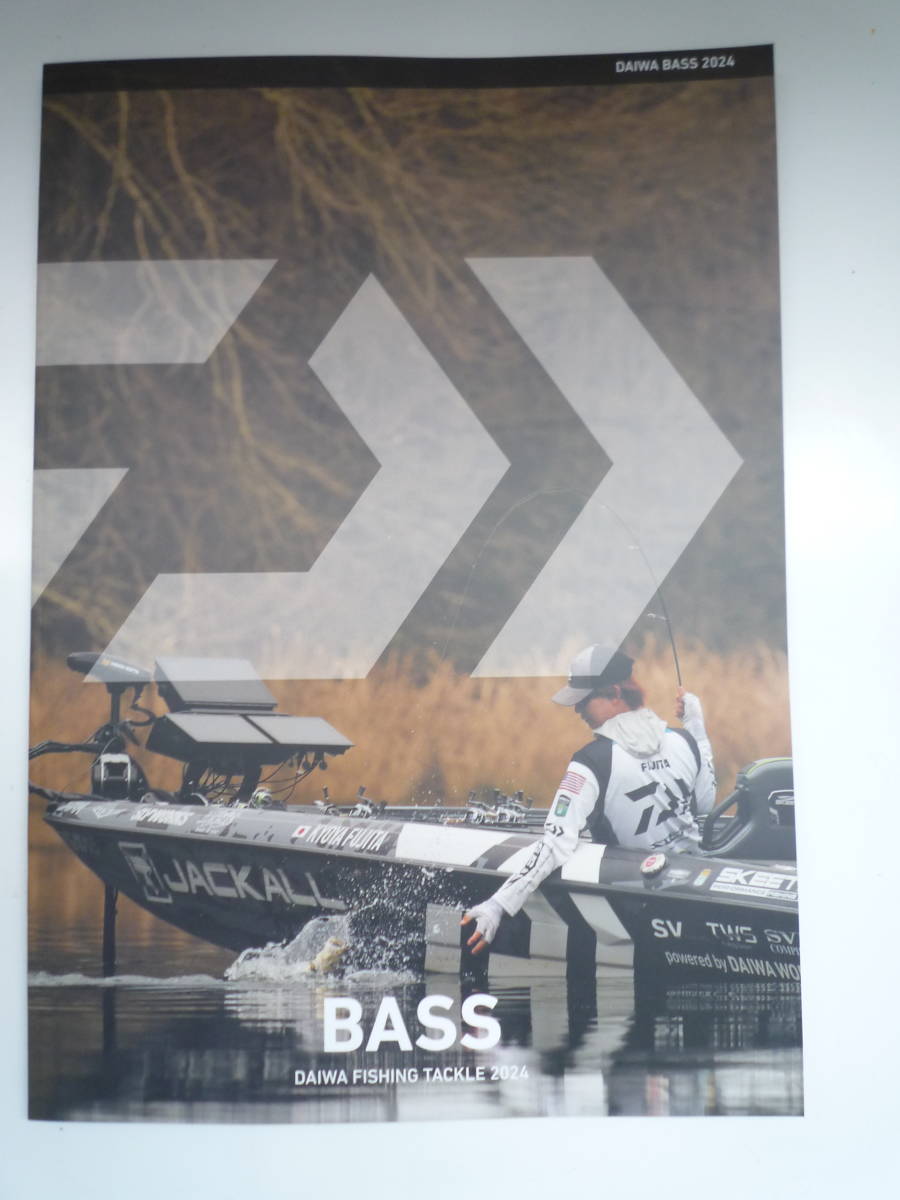 ダイワ BASS 2024年 総合カタログ拍卖