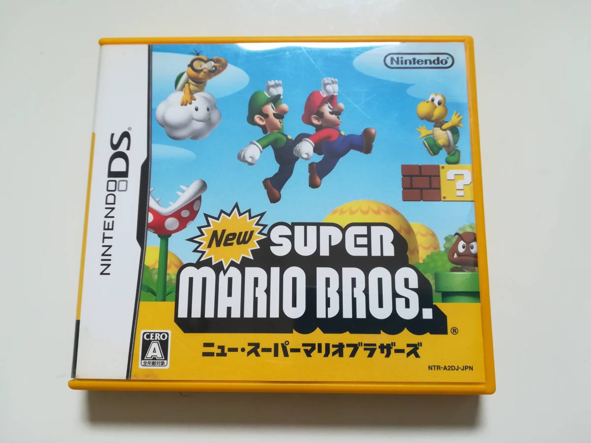 ★ ニンテンドーDS New スーパーマリオブラザーズ ★拍卖