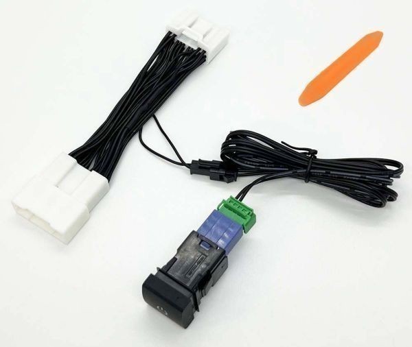 YO-500-28P+SW 【スイッチ付き 28P トヨタ テレビ キャンセラー】 カローラ MZEA17 ZWE215・219 TV DVD ナビ操作 視聴 鑑賞拍卖