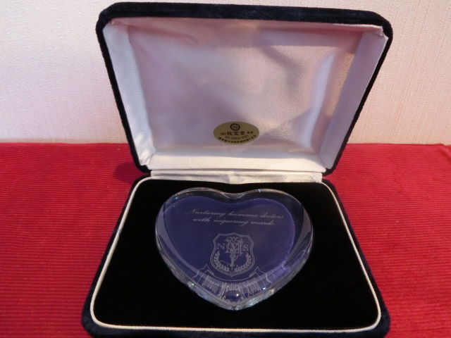 日本医科大学 ペーパーウエイト・ペンダント セット【期間限定即落】(S)拍卖