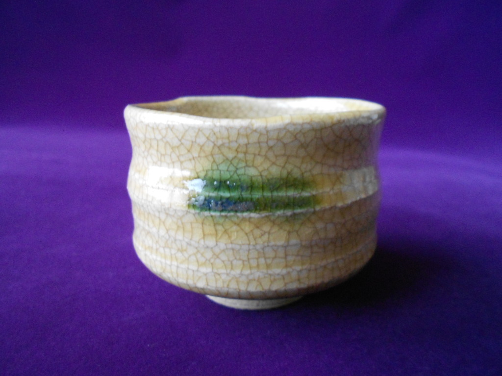 酒盃! 中島満久 ☆黄瀬戸ぐい呑☆ 木箱 新品 酒器 サカズキ 杯 お猪口 盃 ギフト拍卖