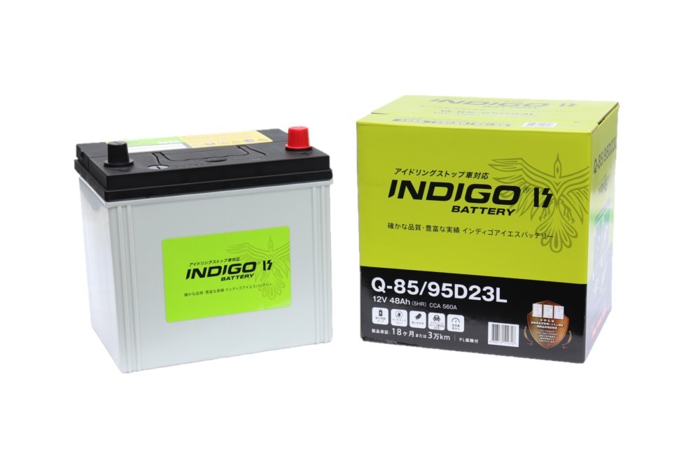 【インディゴバッテリー】Q-85/95D23L キザシ ('09~) CBA-RE91S 互換:55D23L,Q-55 アイドリングストップ車対応 新品 保証付 即納拍卖